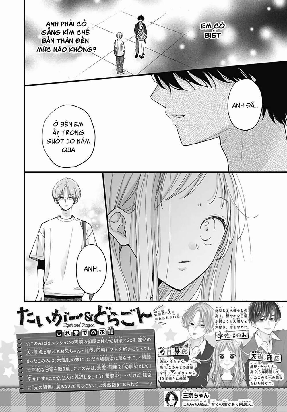 Tiger And Dragon 7 trang 3