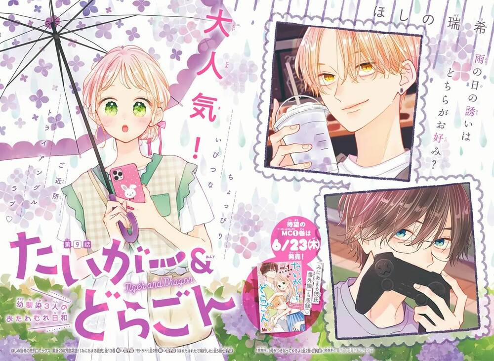 Tiger And Dragon 9 trang 3