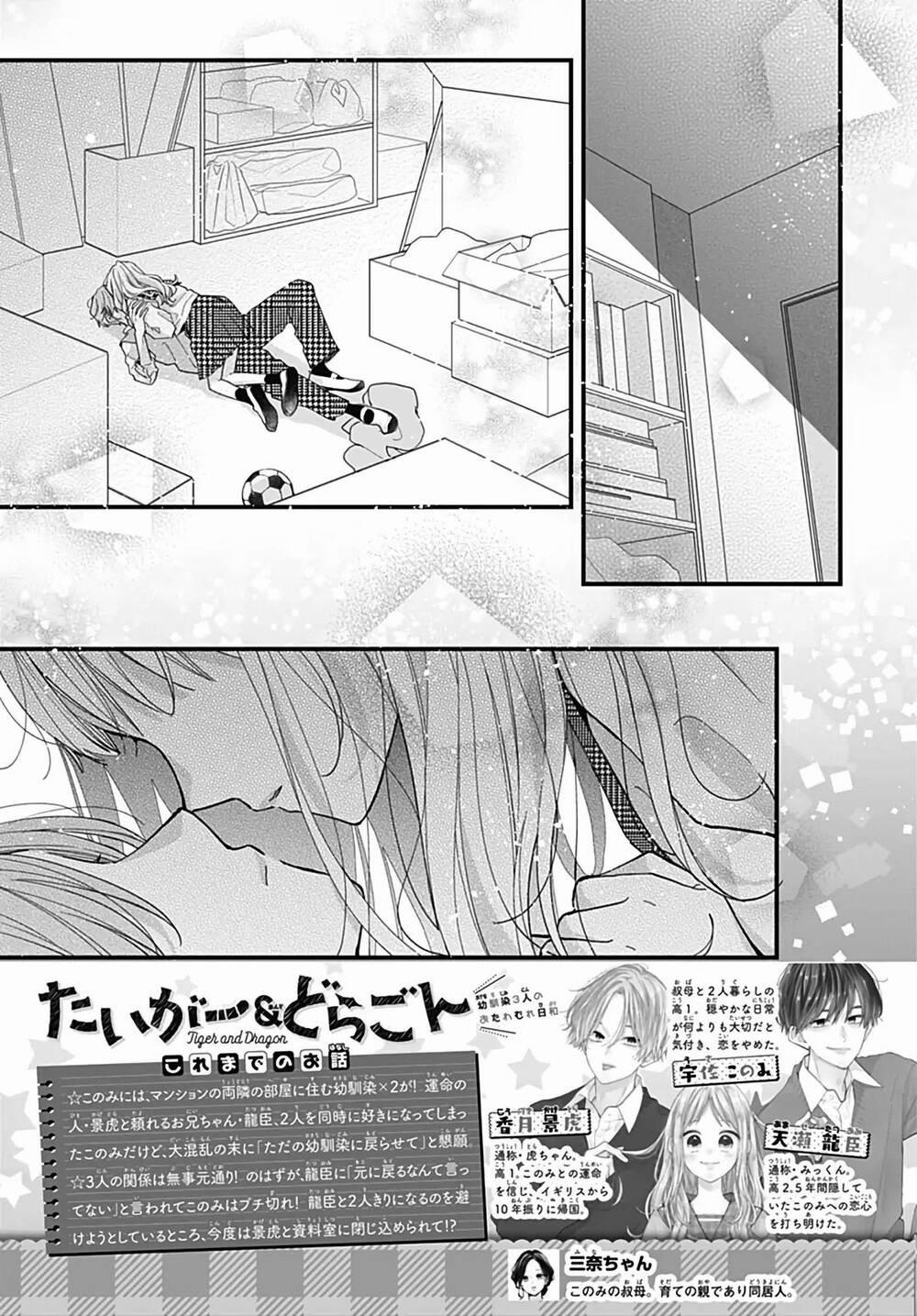 Tiger And Dragon 9 trang 4