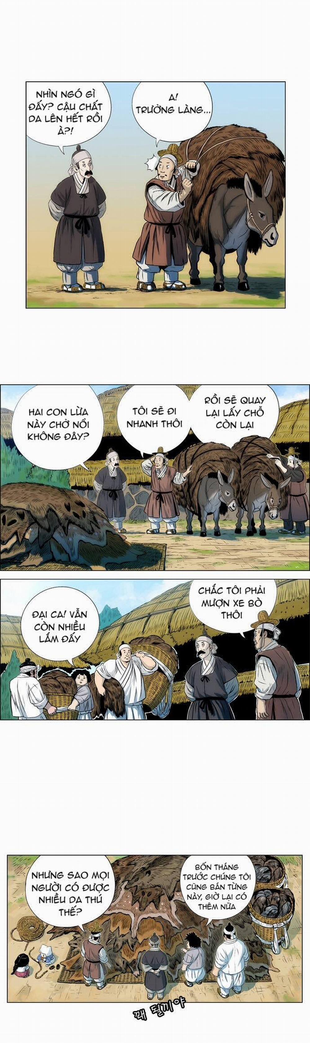 Tiger Brother 1 trang 1