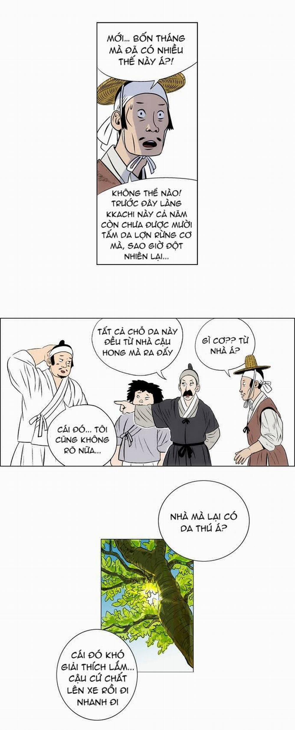 Tiger Brother 1 trang 2