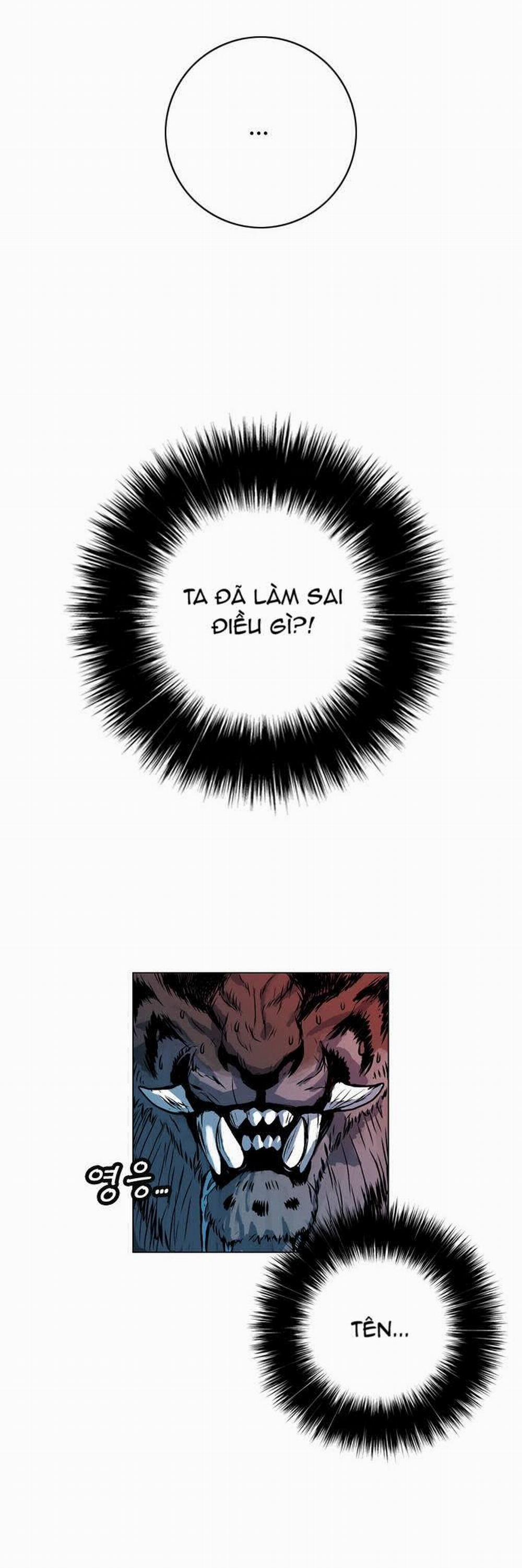 Tiger Brother 11 trang 13