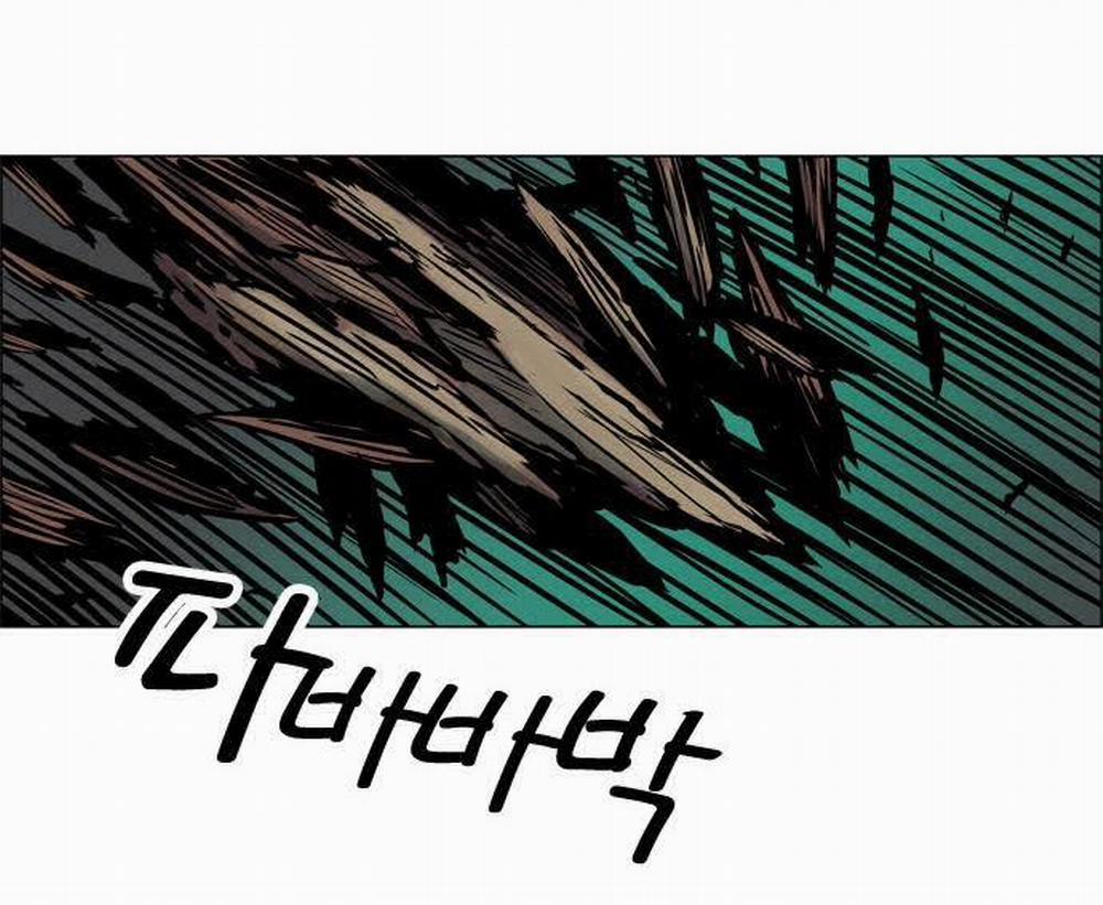 Tiger Brother 11 trang 19