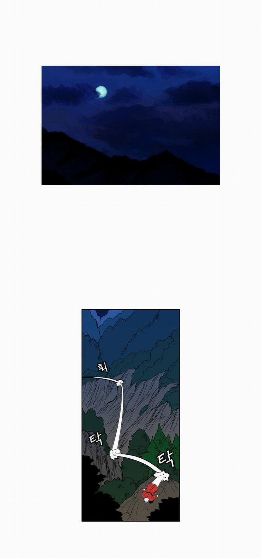 Tiger Brother 12 trang 14