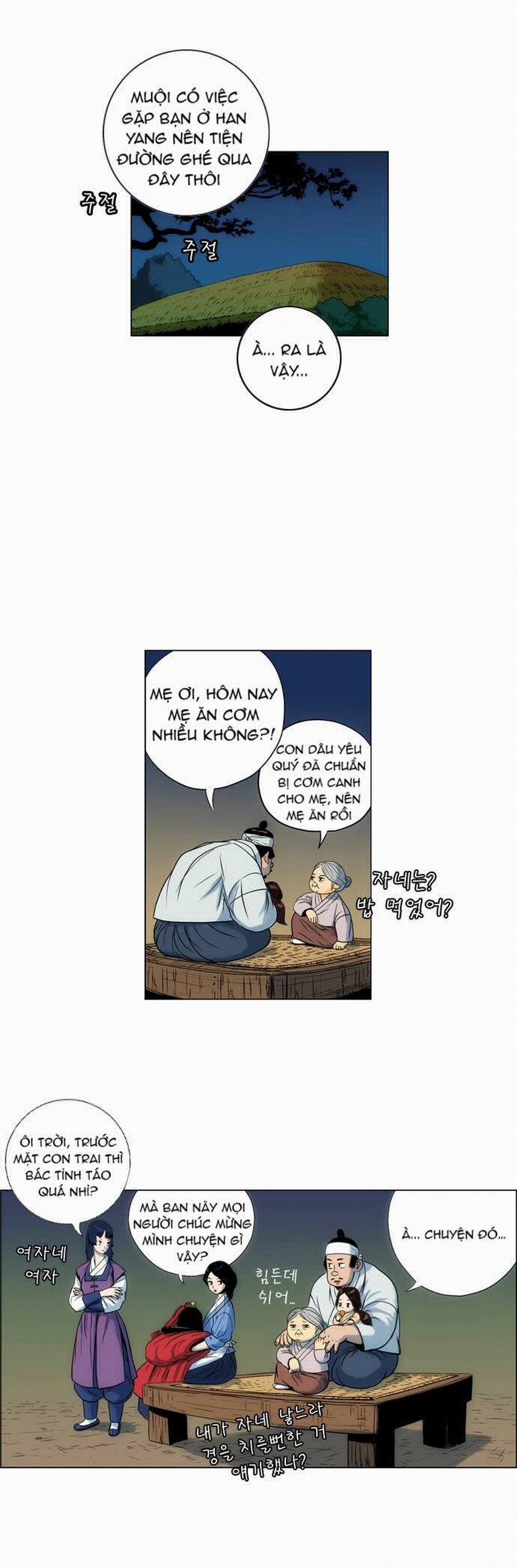 Tiger Brother 12 trang 7