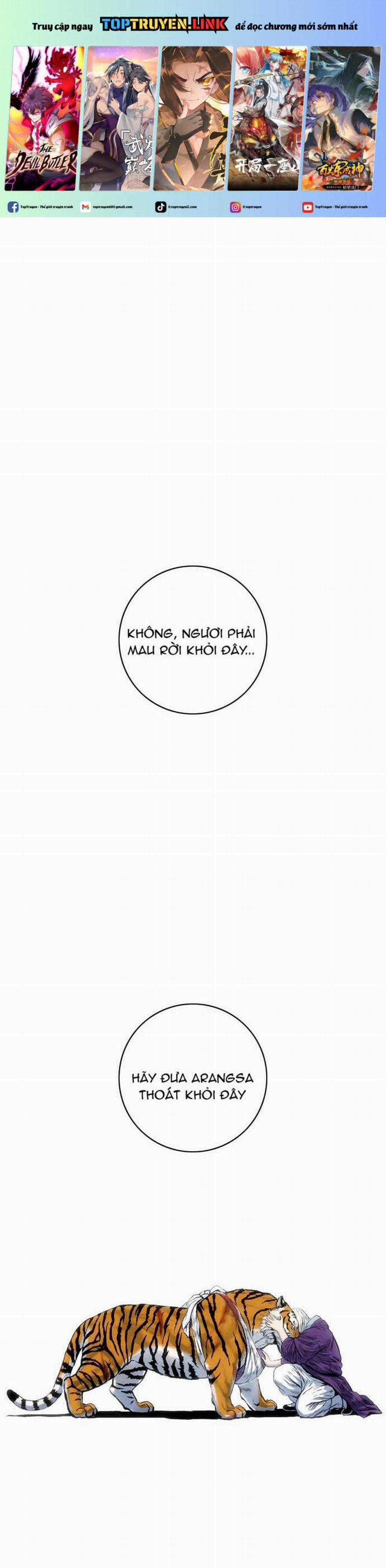 Tiger Brother 2 trang 0