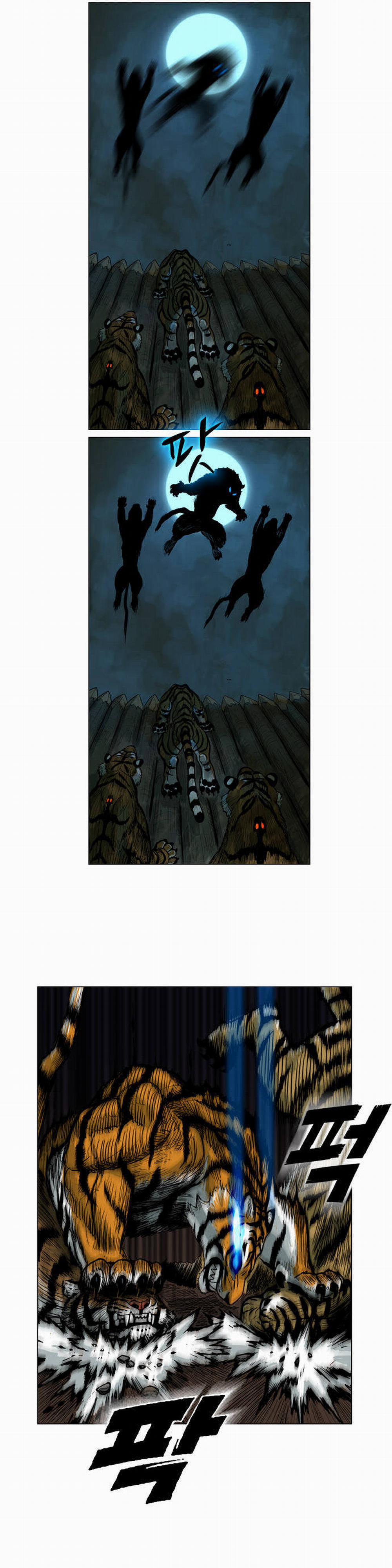 Tiger Brother 2 trang 18