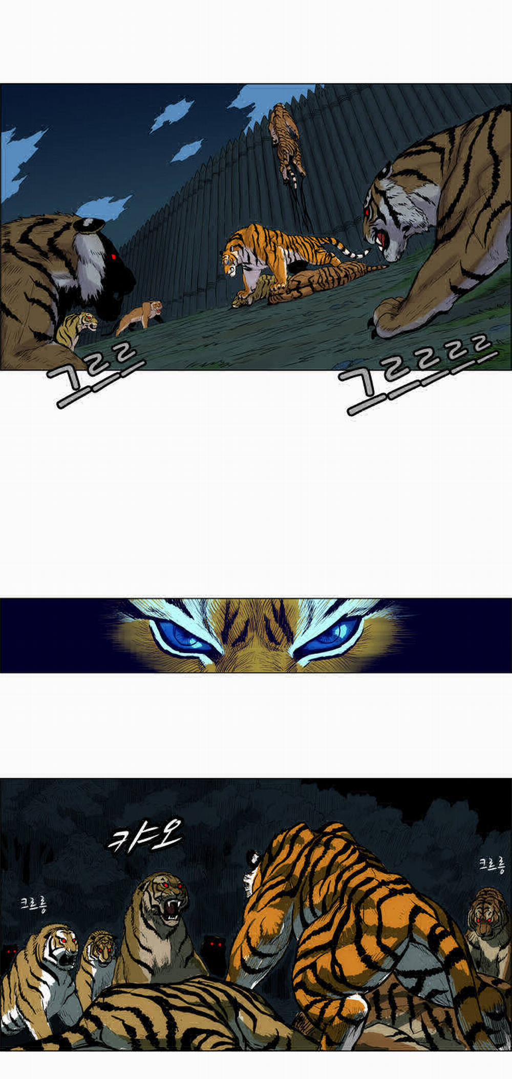 Tiger Brother 2 trang 19