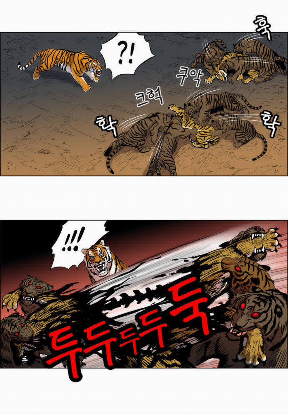 Tiger Brother 2 trang 34