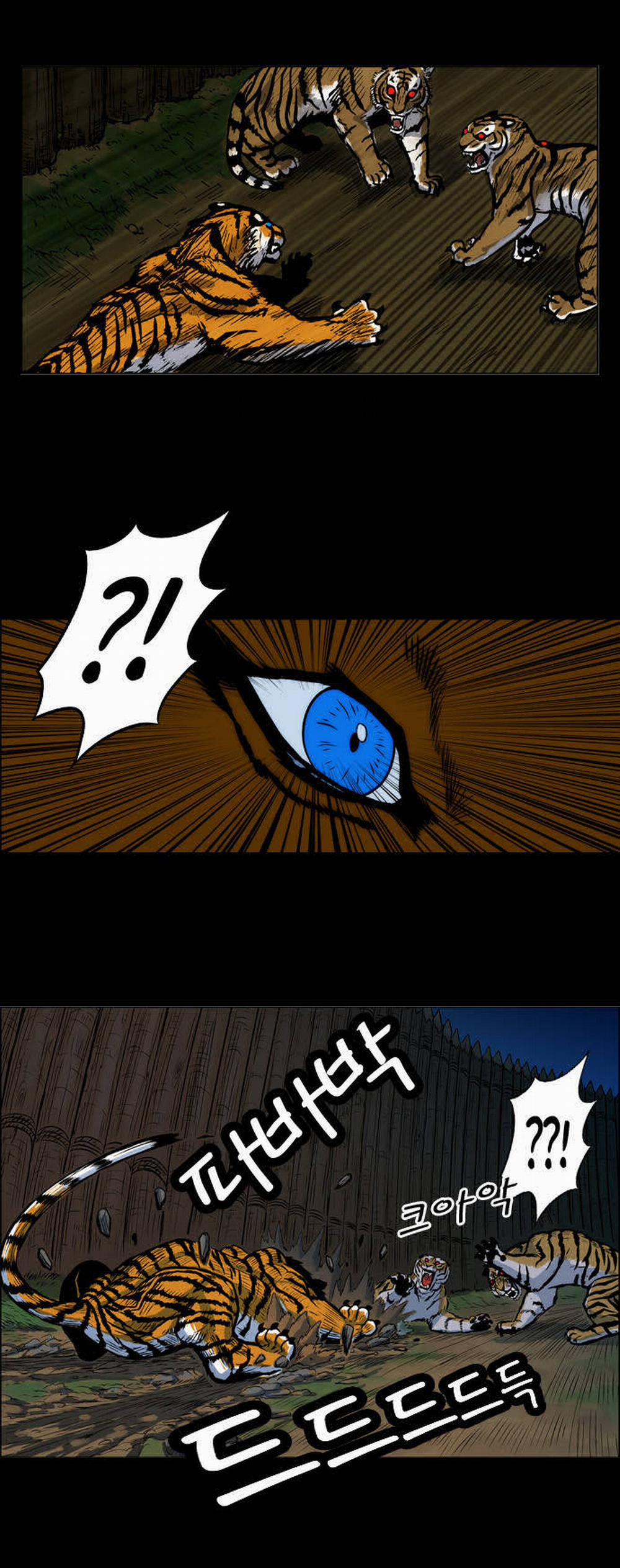 Tiger Brother 2 trang 61