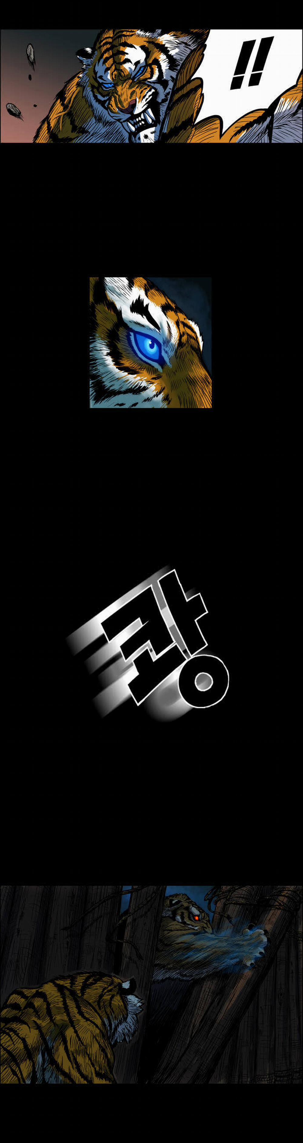 Tiger Brother 2 trang 62