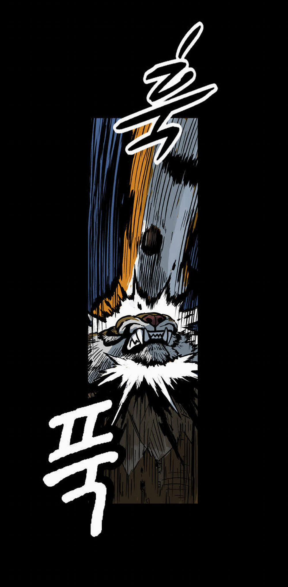 Tiger Brother 2 trang 8