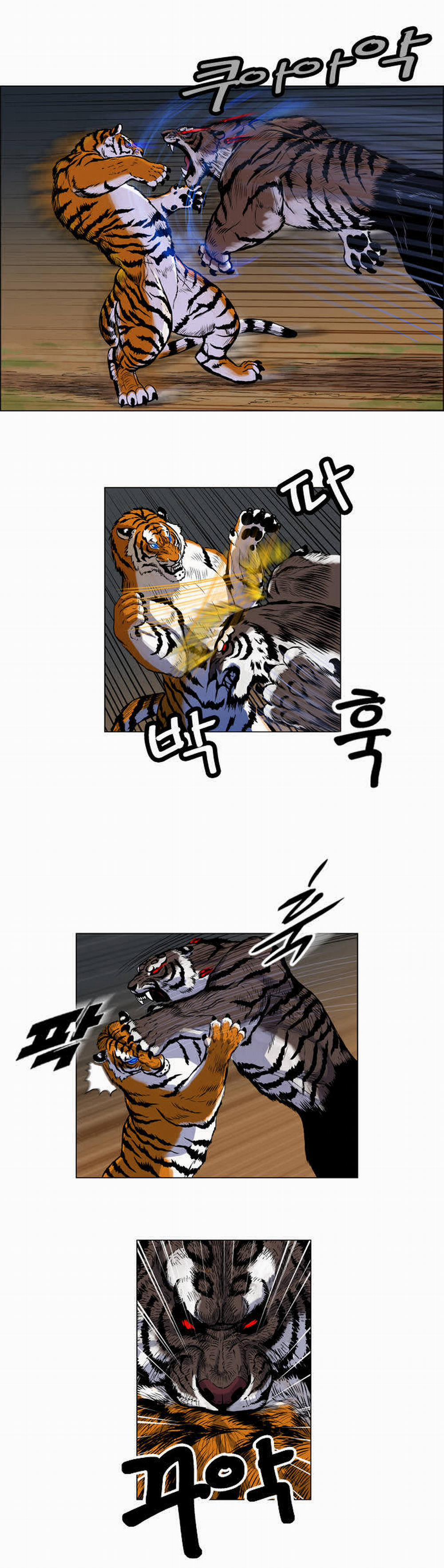 Tiger Brother 3 trang 18