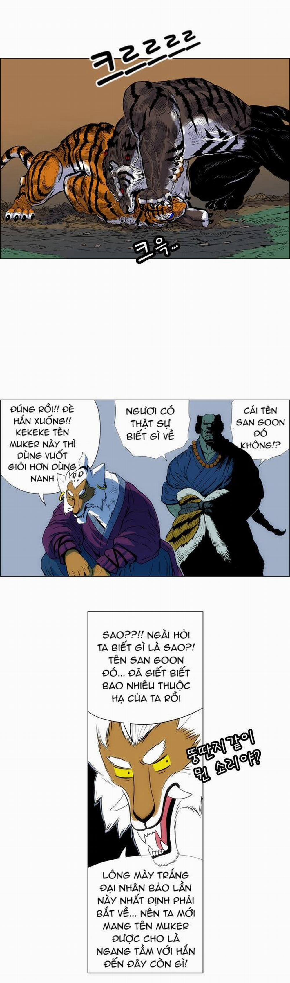 Tiger Brother 3 trang 20