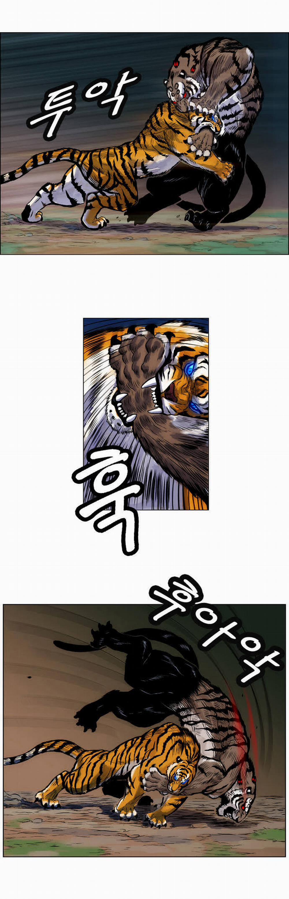 Tiger Brother 3 trang 26