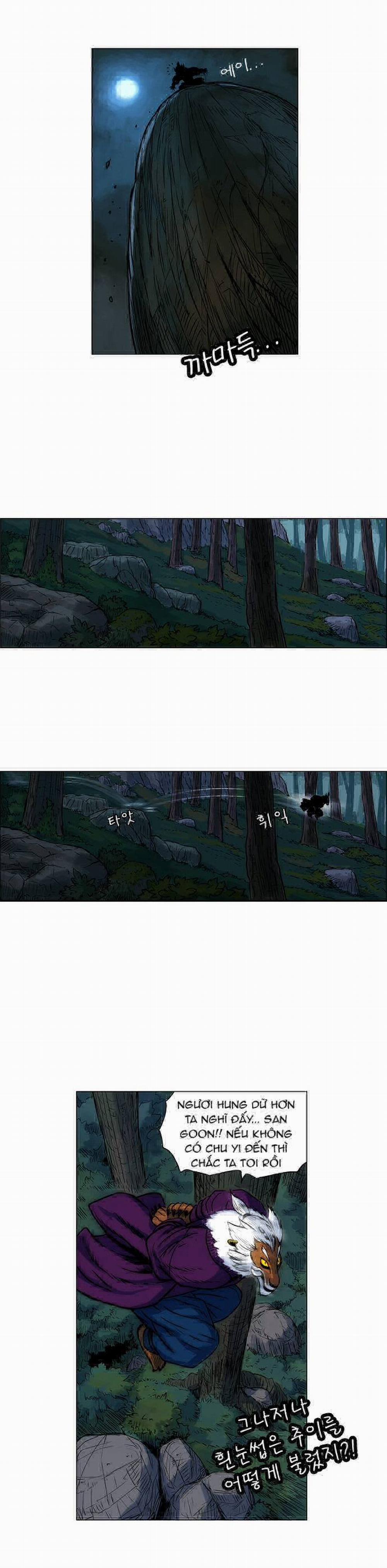 Tiger Brother 3 trang 36