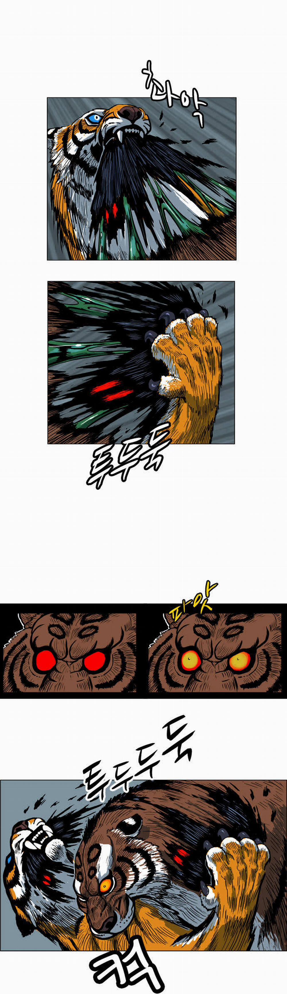 Tiger Brother 3 trang 40