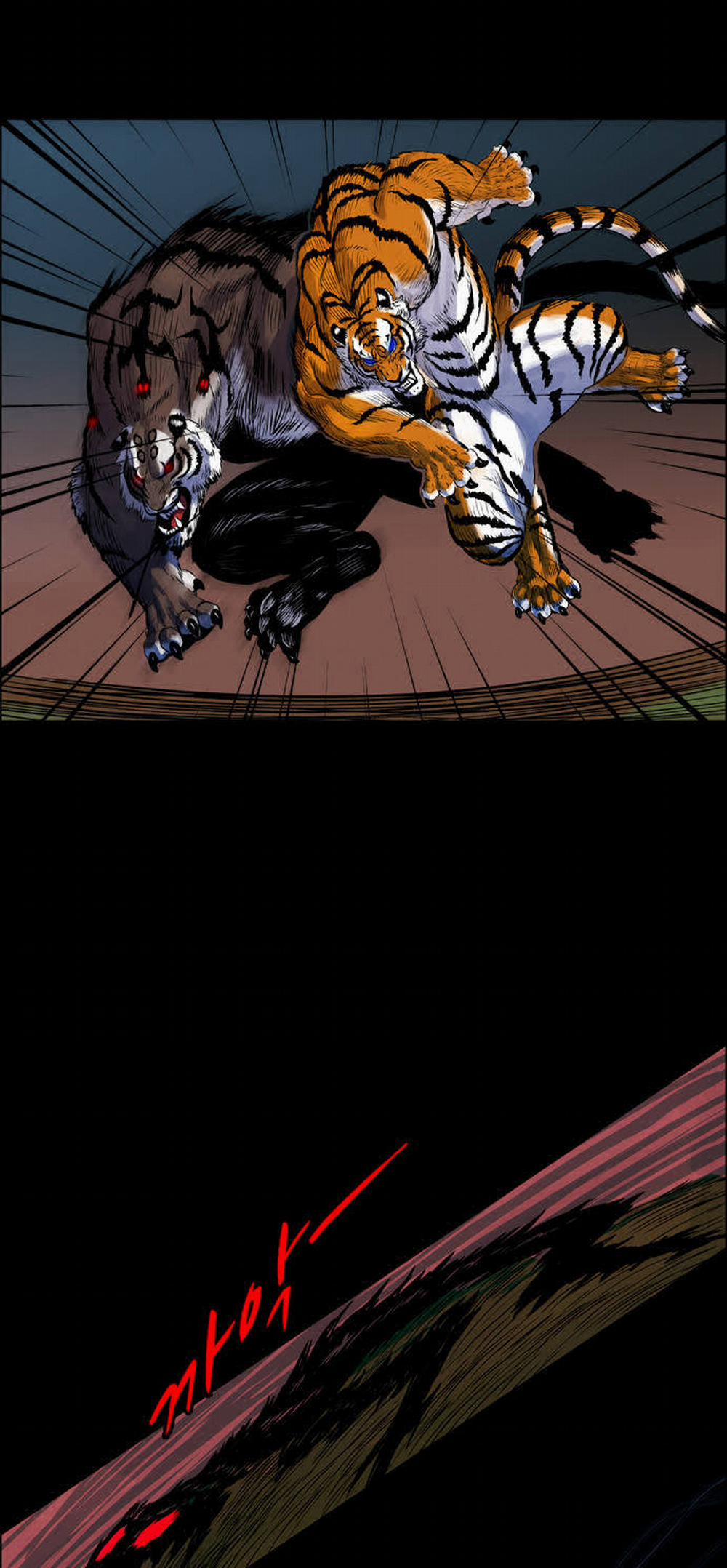 Tiger Brother 3 trang 7