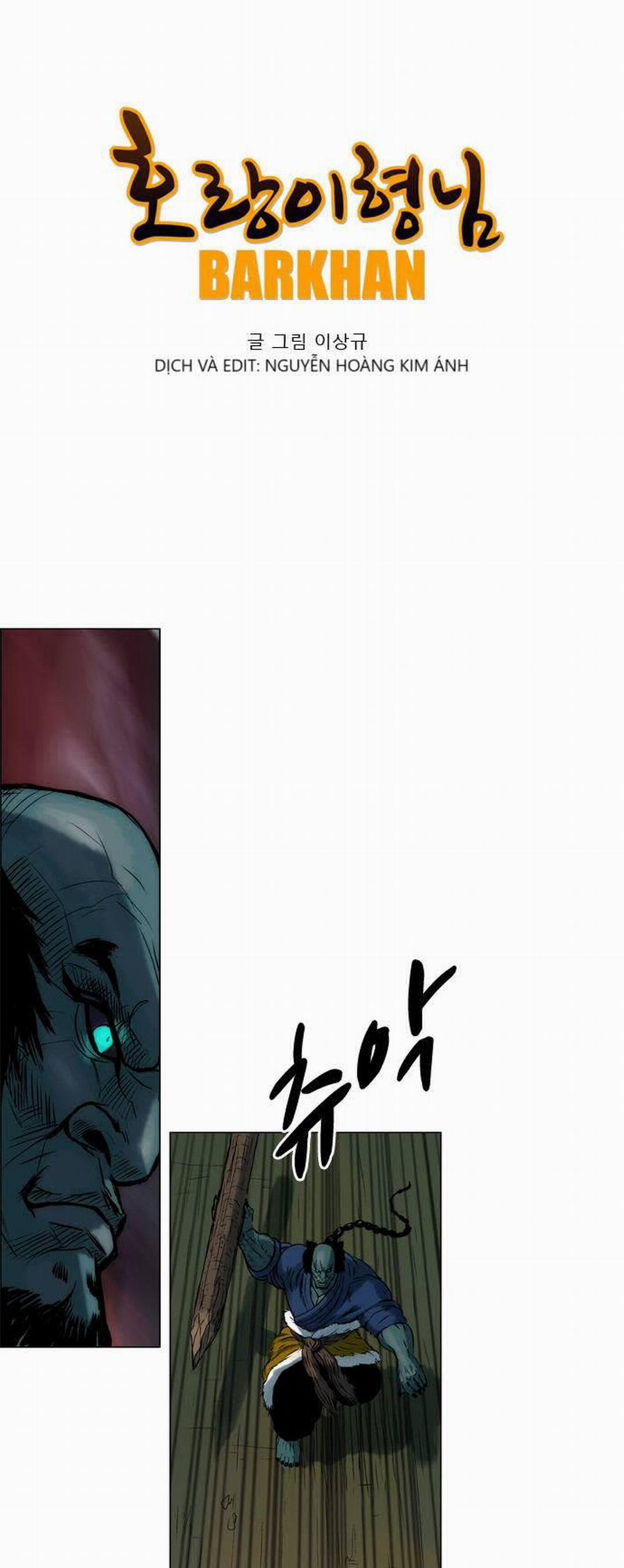 Tiger Brother 6 trang 1