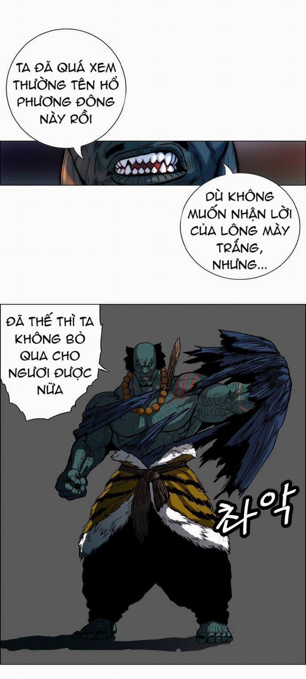 Tiger Brother 6 trang 15