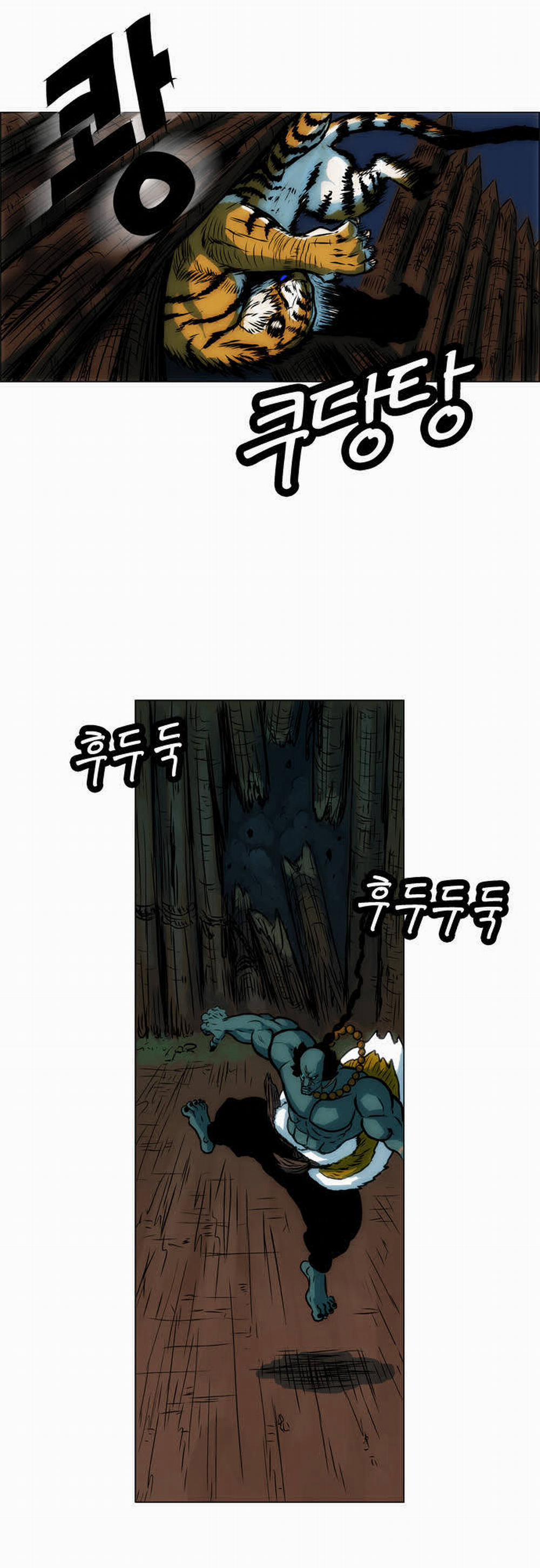 Tiger Brother 6 trang 22