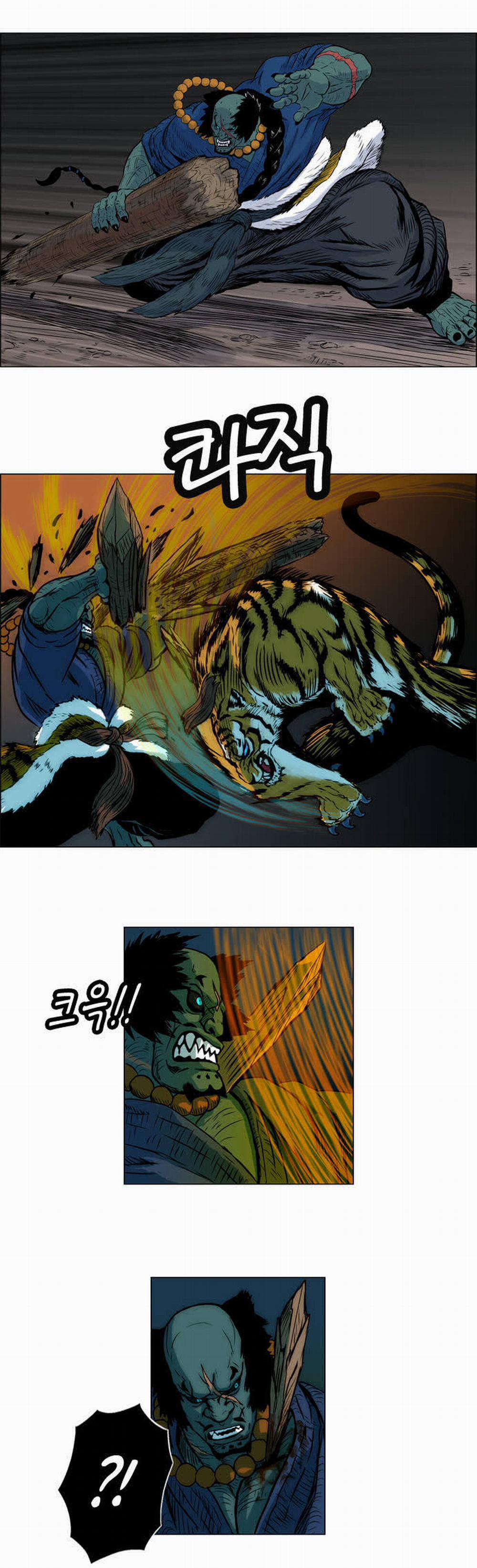 Tiger Brother 6 trang 7