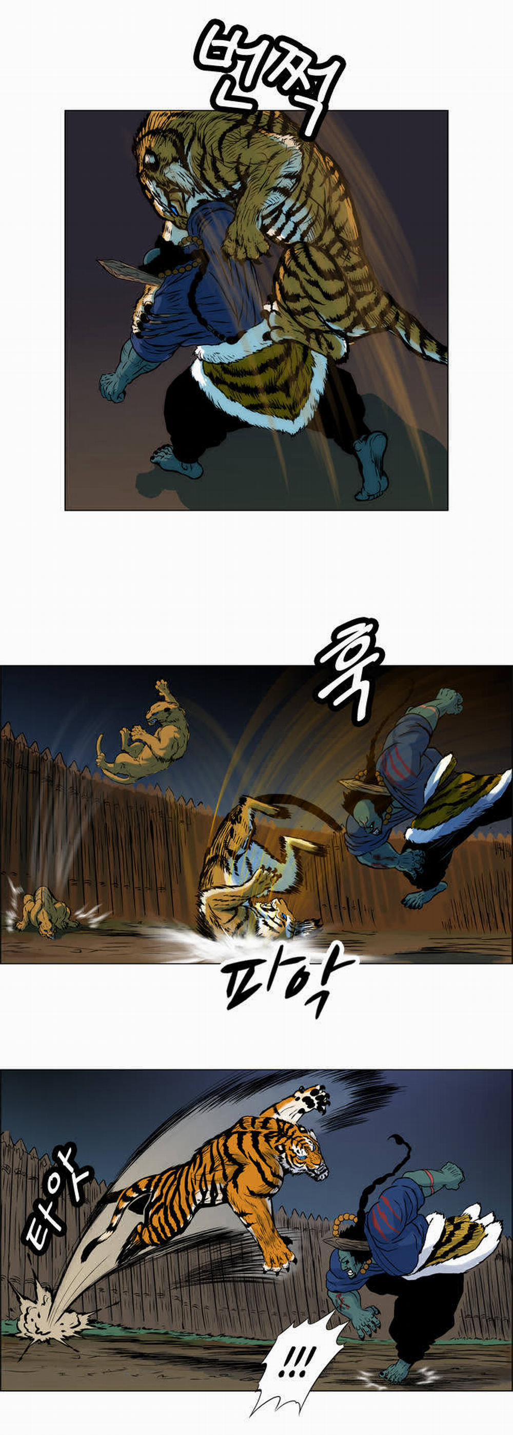 Tiger Brother 6 trang 9