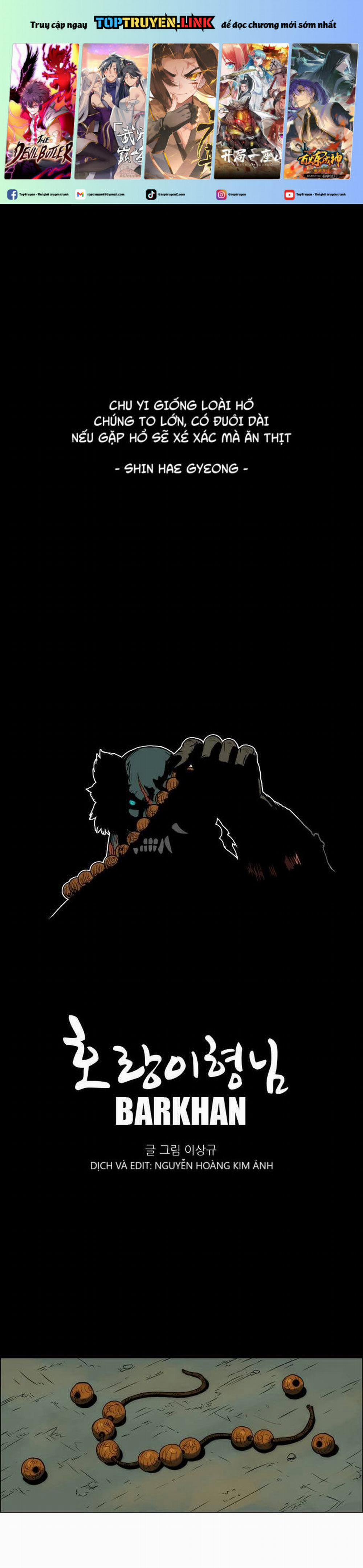 Tiger Brother 7 trang 0