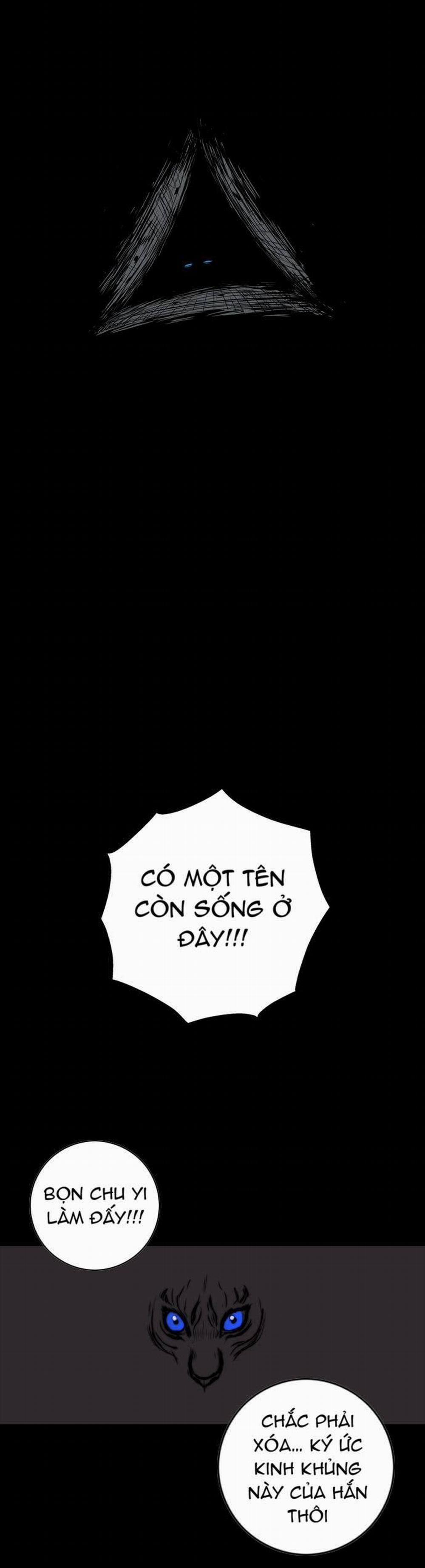 Tiger Brother 7 trang 32