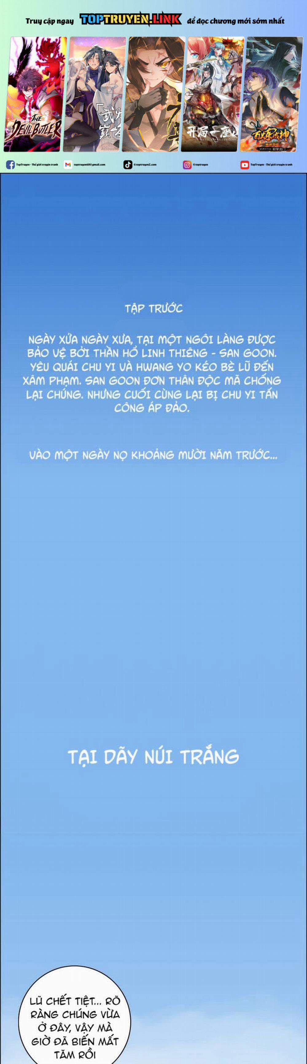 Tiger Brother 8 trang 0