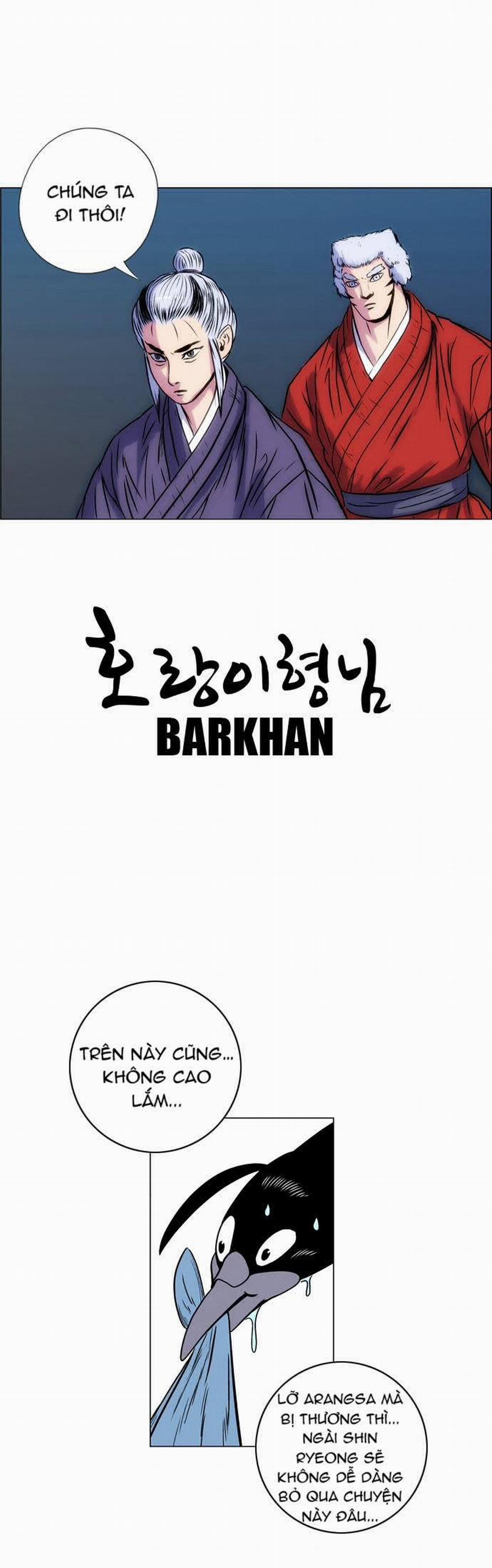 Tiger Brother 8 trang 29