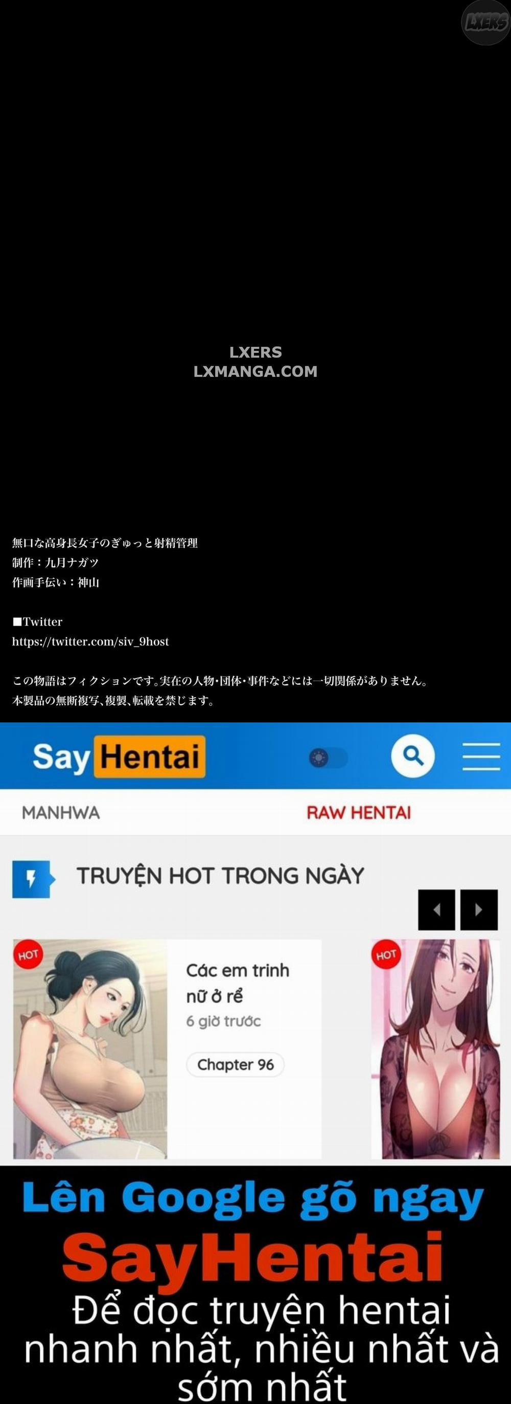 Tight Edging from a Tall Girl of Few Words Oneshot trang 74