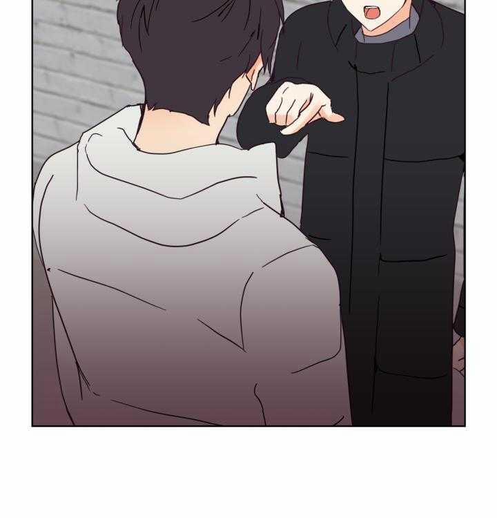 Tìm kiếm giá trị tình yêu 1 trang 13