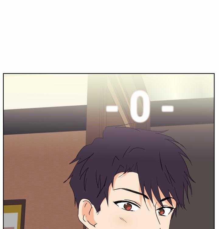 Tìm kiếm giá trị tình yêu 1 trang 28