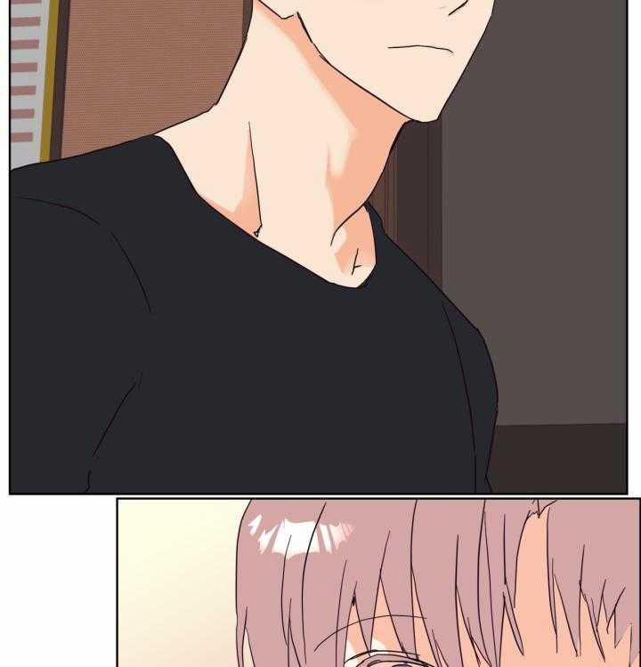 Tìm kiếm giá trị tình yêu 1 trang 29