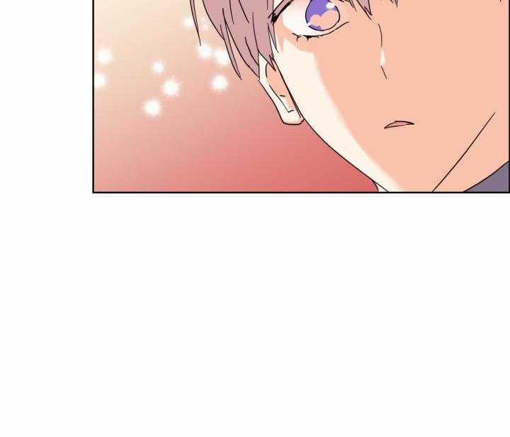 Tìm kiếm giá trị tình yêu 1 trang 30