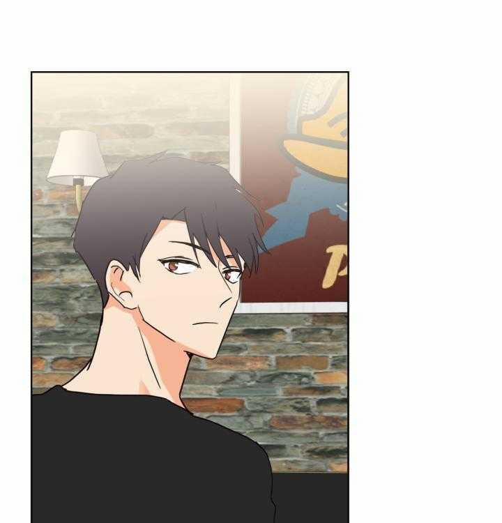 Tìm kiếm giá trị tình yêu 1 trang 33