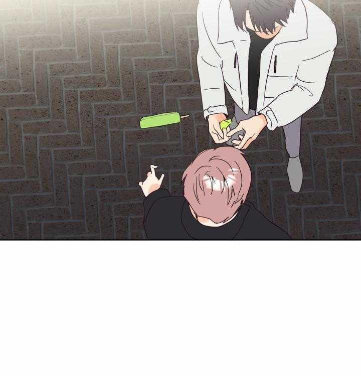 Tìm kiếm giá trị tình yêu 2 trang 18