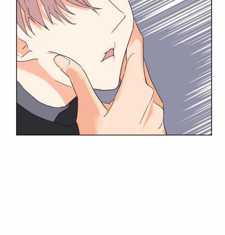 Tìm kiếm giá trị tình yêu 2 trang 23