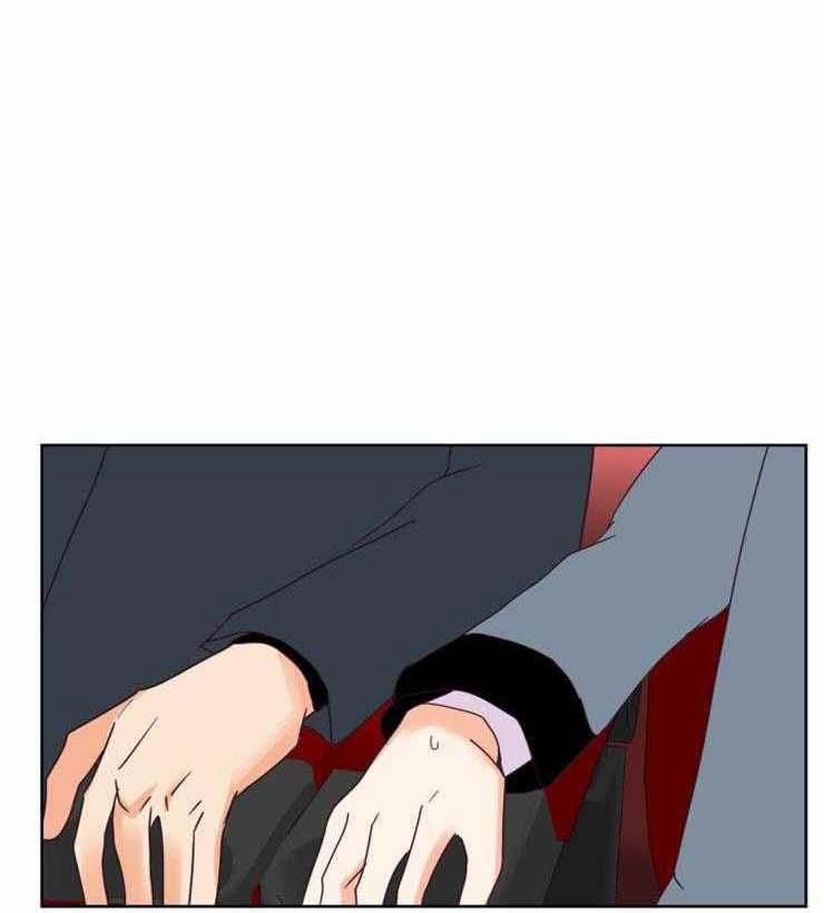 Tìm kiếm giá trị tình yêu 21 trang 2