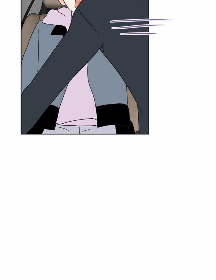 Tìm kiếm giá trị tình yêu 24 trang 12