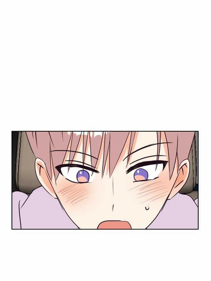 Tìm kiếm giá trị tình yêu 25 trang 2