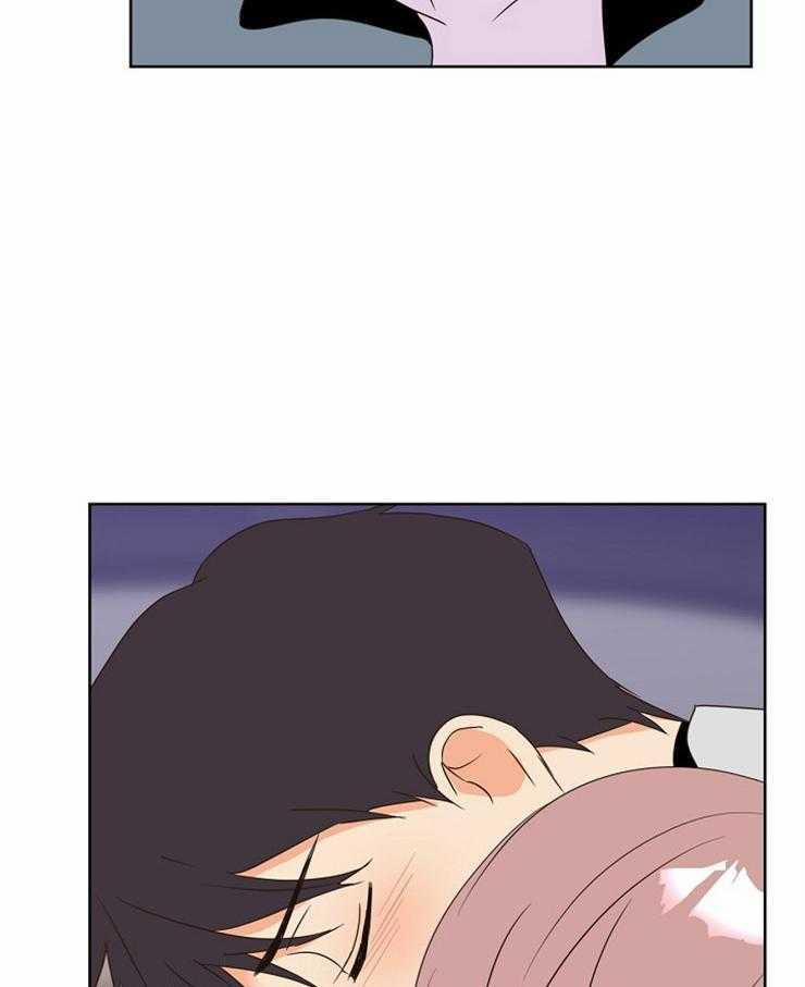 Tìm kiếm giá trị tình yêu 26 trang 15