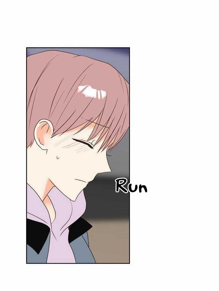 Tìm kiếm giá trị tình yêu 26 trang 3