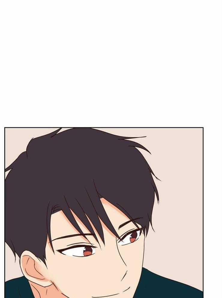 Tìm kiếm giá trị tình yêu 29 trang 21