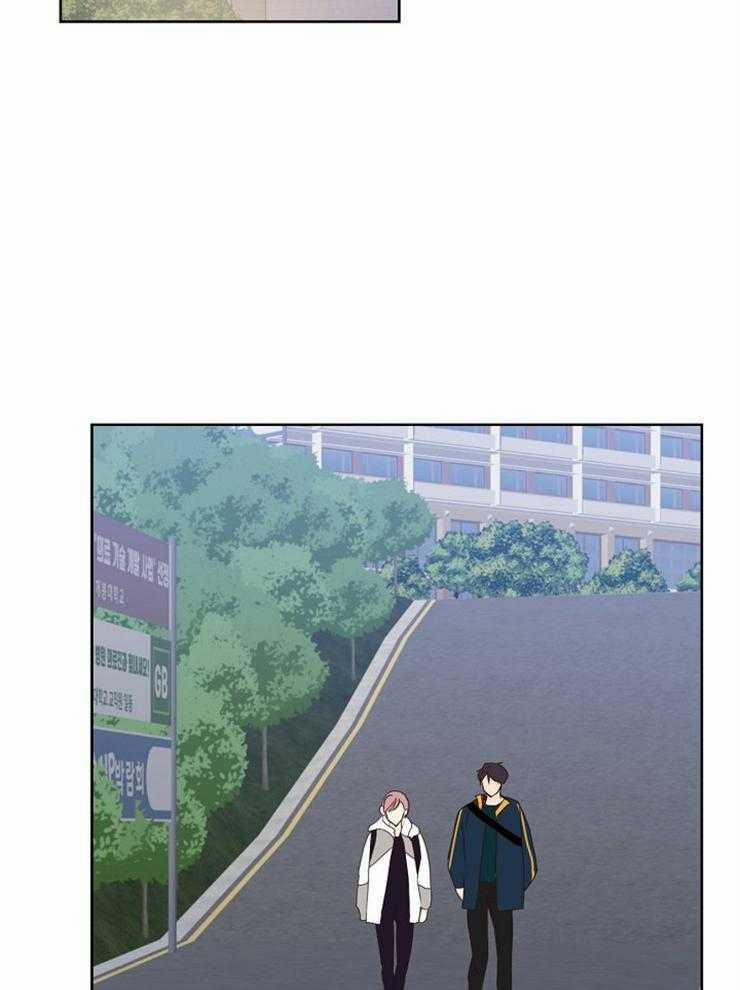 Tìm kiếm giá trị tình yêu 29 trang 25