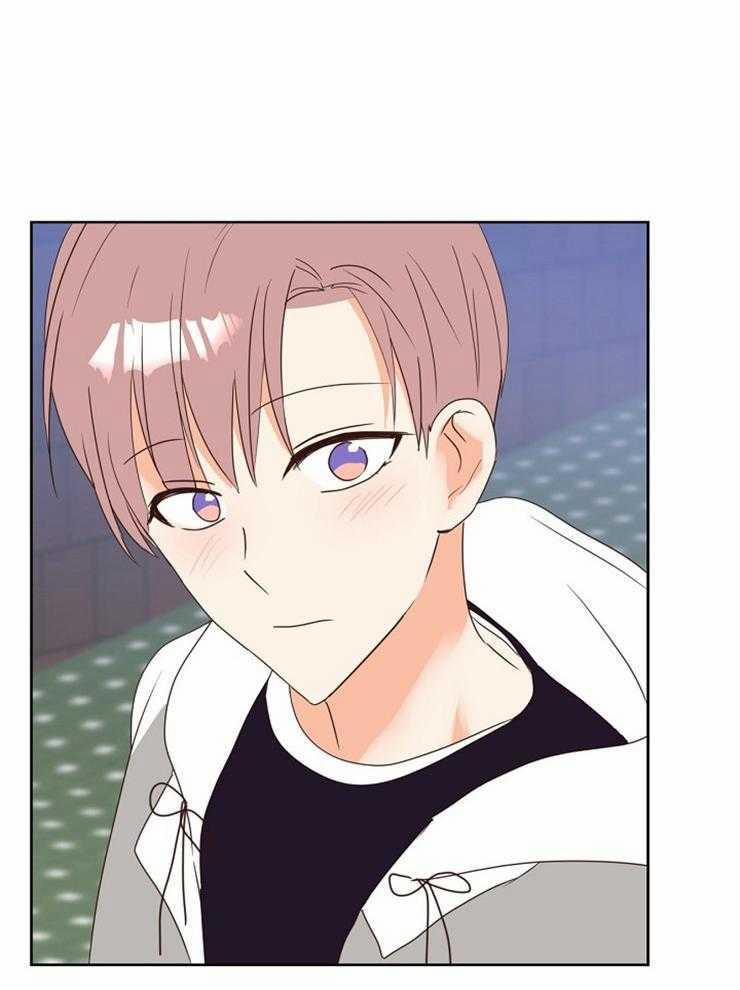 Tìm kiếm giá trị tình yêu 29 trang 30