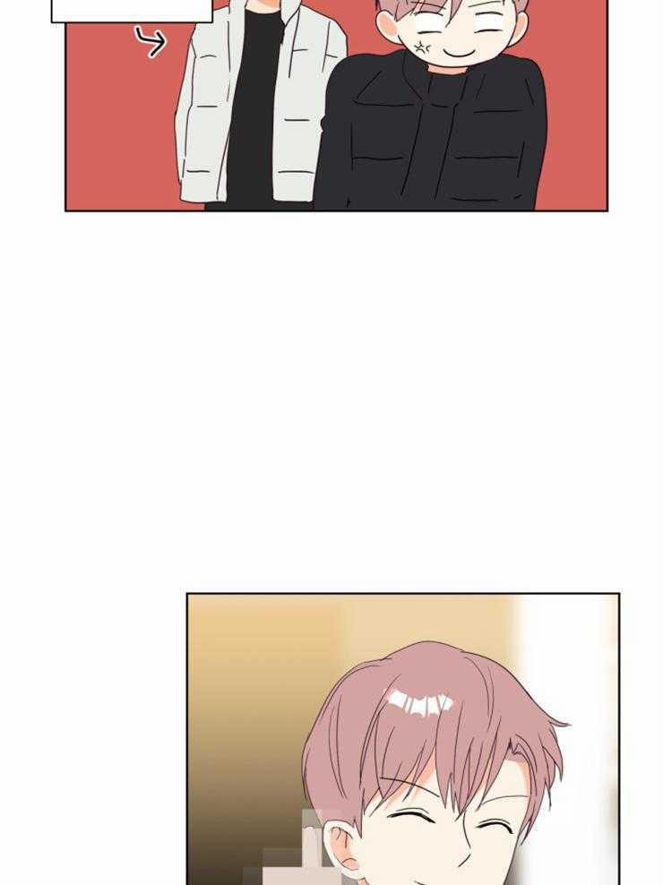 Tìm kiếm giá trị tình yêu 3 trang 27