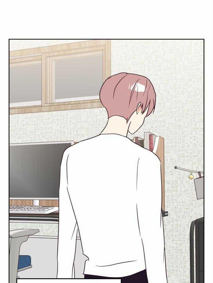 Tìm kiếm giá trị tình yêu 31 trang 21