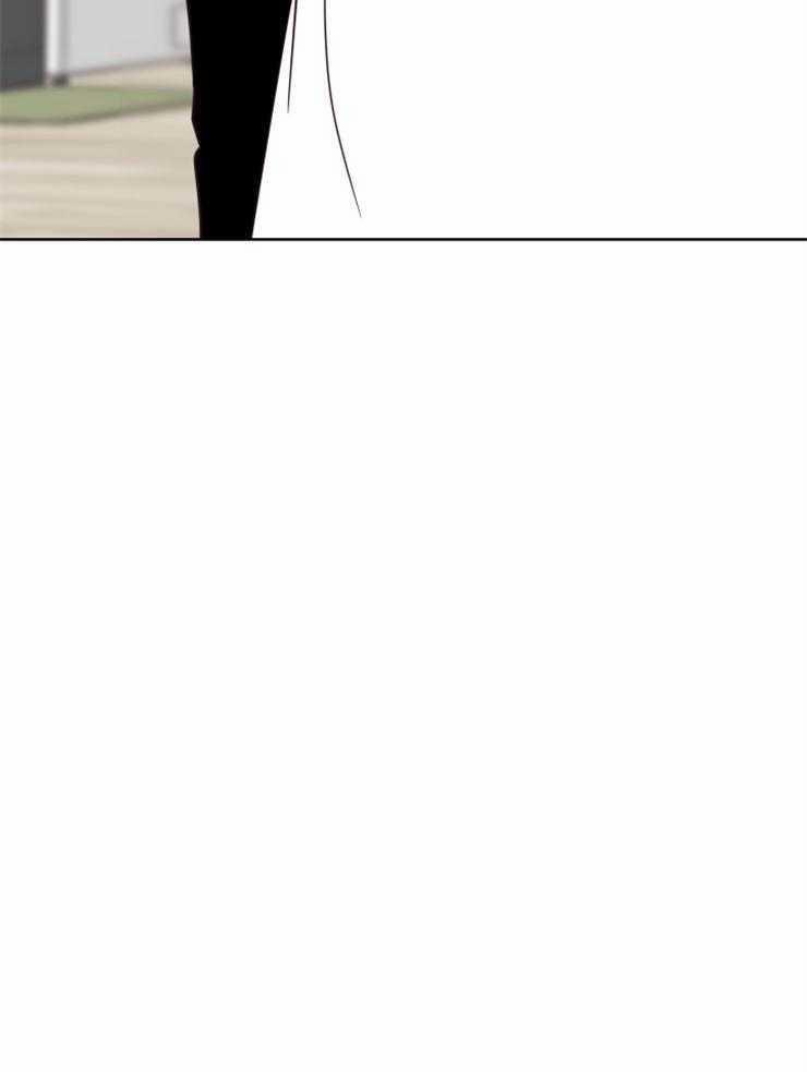 Tìm kiếm giá trị tình yêu 31 trang 32